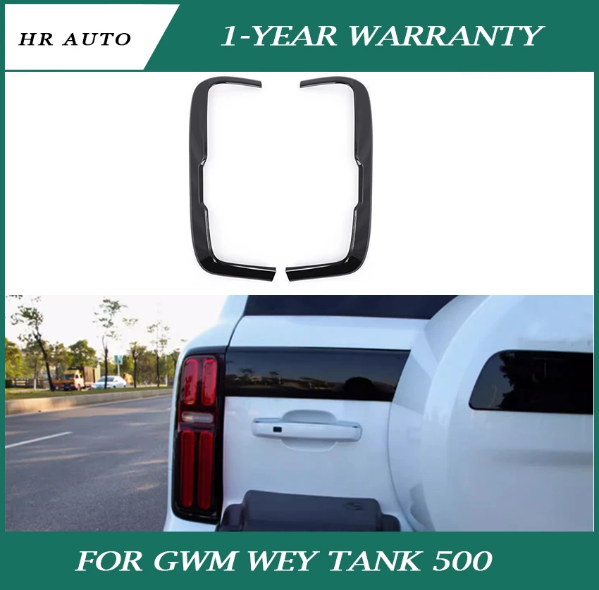 Car TailLight Frame Fit for GWM Tank 500 Hi4 T Modified Black Warrior Kit Tail Light Frame Car Exterior Modification Accessories
Car TailLight Frame Fit for GWM Tank 500 Hi4 T Modified Black Warrior Kit Tail Light Frame Car Exterior Modification Accessories