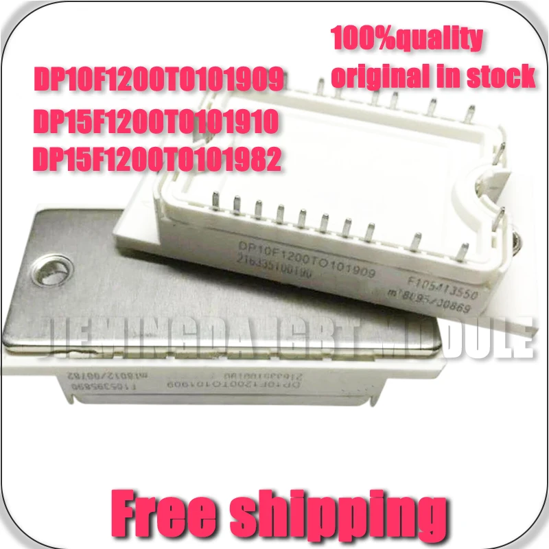 DP10F1200TO101909 DP15F1200TO101910 DP15F1200TO101982 NEW MODULE
DP10F1200TO101909 DP15F1200TO101910 DP15F1200TO101982 NEW MODULE