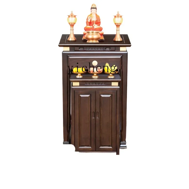 Shentai Cabinet Solid Wood Buddhist Niche Modern Light Luxury Small Table Incense Case Household Buddhist Cabinet
Shentai Cabinet Solid Wood Buddhist Niche Modern Light Luxury Small Table Incense Case Household Buddhist Cabinet