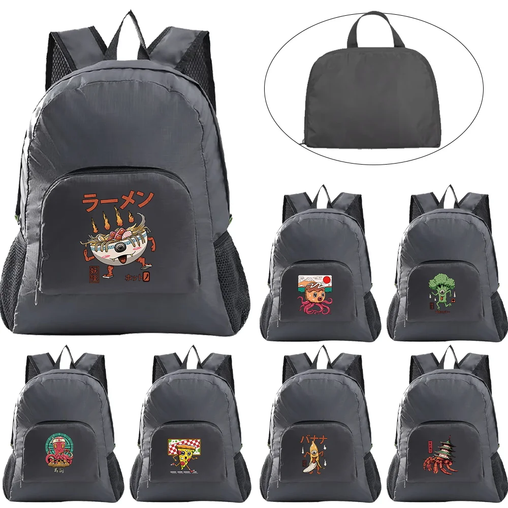 Fashion Simple Hiking Ultra-light Travel Sports Storage Backpack Cute Monster Printed Lightweight Folding Backpack.
Fashion Simple Hiking Ultra-light Travel Sports Storage Backpack Cute Monster Printed Lightweight Folding Backpack.