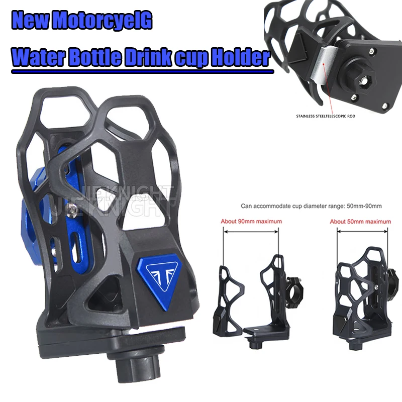 For Trident 660 Tiger 800 900 GT speed 400 triple 1050 R 675 Motorcycle Accessories Beverage Water Bottle Drink Cup Holder
For Trident 660 Tiger 800 900 GT speed 400 triple 1050 R 675 Motorcycle Accessories Beverage Water Bottle Drink Cup Holder