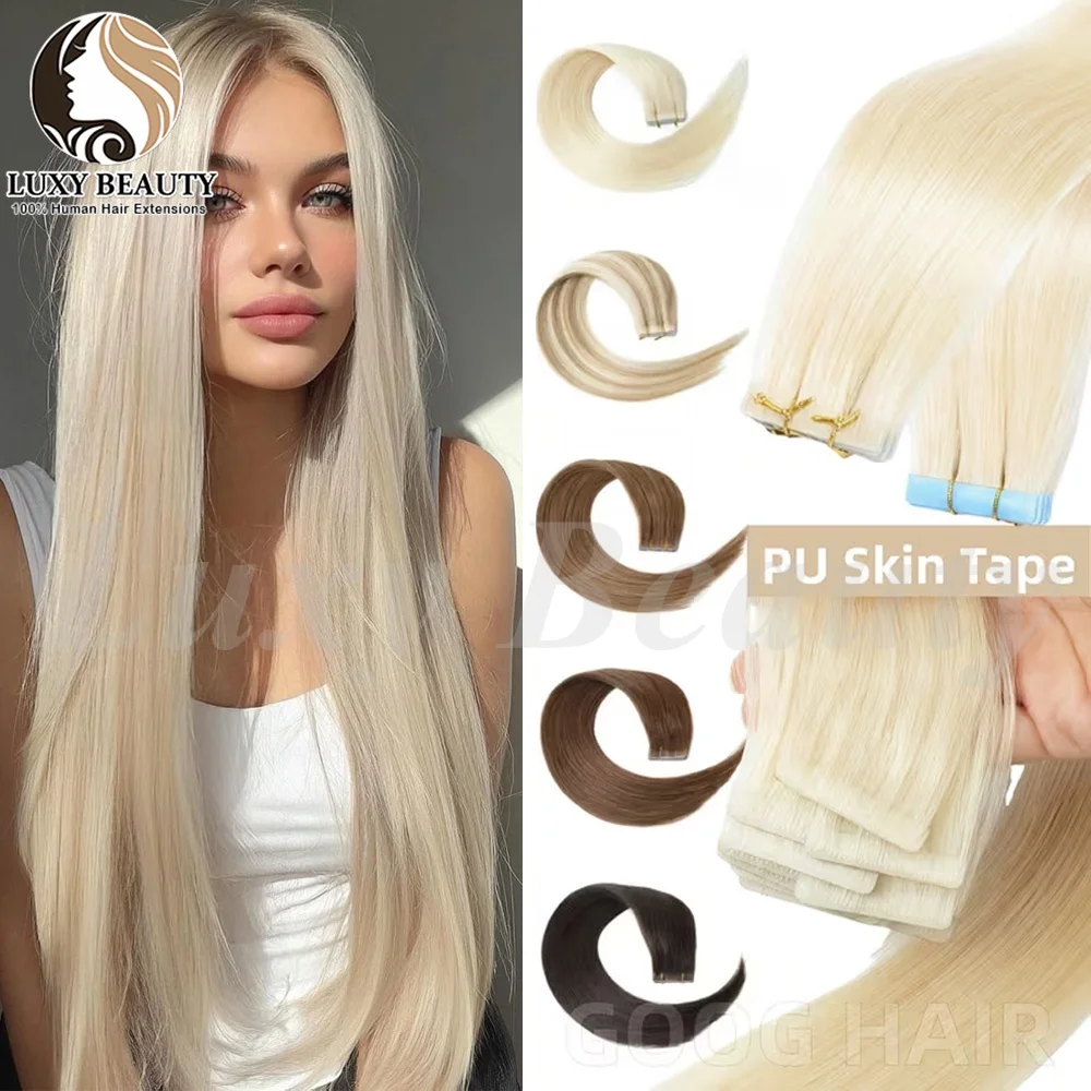 Invisible Tape In Hair Extensions Human Hair Double Side Injected PU Tape Hair Extensions Black Brown Blonde Tape Ins Hair 10pcs
Invisible Tape In Hair Extensions Human Hair Double Side Injected PU Tape Hair Extensions Black Brown Blonde Tape Ins Hair 10pcs
