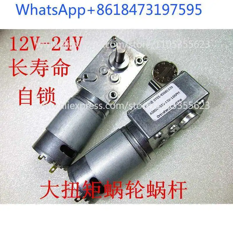 1pcsA58SW-555 DC Geared Motor Turbine Scroll Geared Motor High Power 12-24V Self-Locking
1pcsA58SW-555 DC Geared Motor Turbine Scroll Geared Motor High Power 12-24V Self-Locking