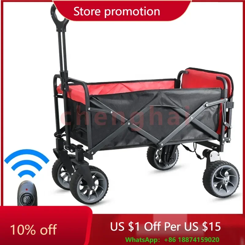 Four-wheel Camping Cart Remote Controls Electric Utility Wagon 7" All-Terrain Wheel,Foldable Beach Cart For Camping Garden
Four-wheel Camping Cart Remote Controls Electric Utility Wagon 7" All-Terrain Wheel,Foldable Beach Cart For Camping Garden