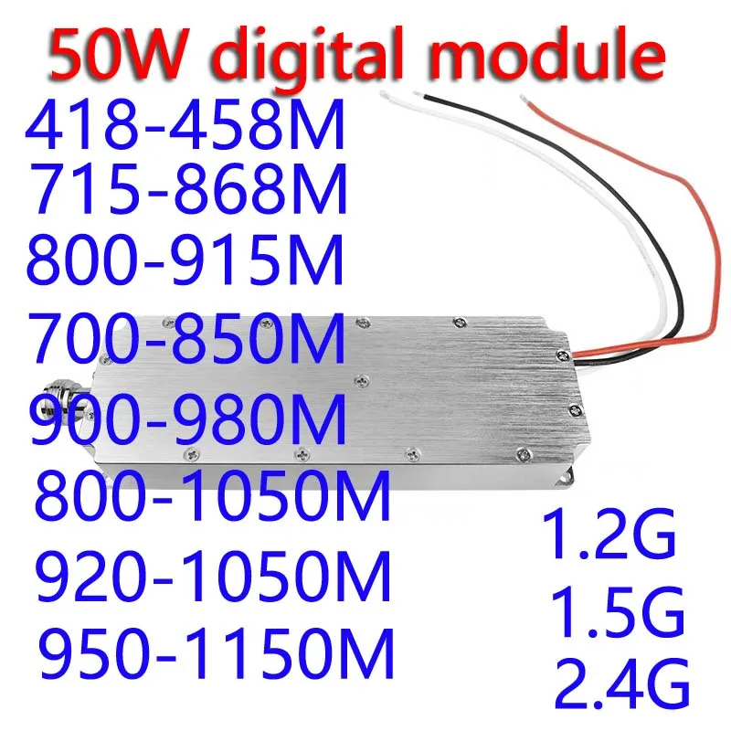 50W digital Source module Anti-UAV RF Power Amplifier interceptor assemblies can be customized for other frequency bands
50W digital Source module Anti-UAV RF Power Amplifier interceptor assemblies can be customized for other frequency bands