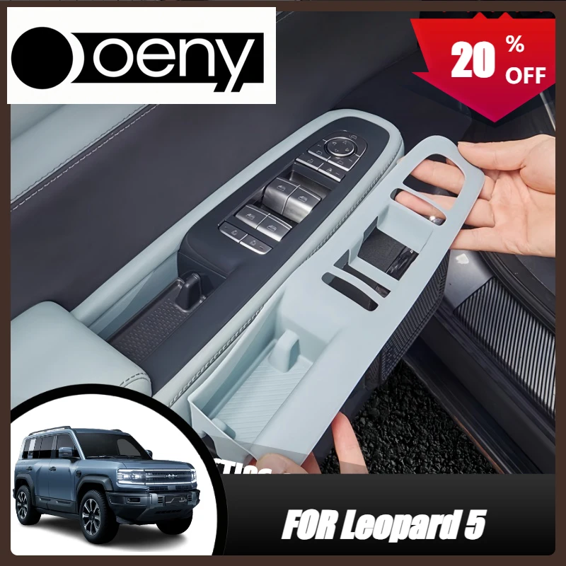 Fit for Auto Window Lifting Panel Decorative Pad BYD Leopard 5 Auto Door Storage Slot Silicone Protective Pad Upgrade Parts
Fit for Auto Window Lifting Panel Decorative Pad BYD Leopard 5 Auto Door Storage Slot Silicone Protective Pad Upgrade Parts