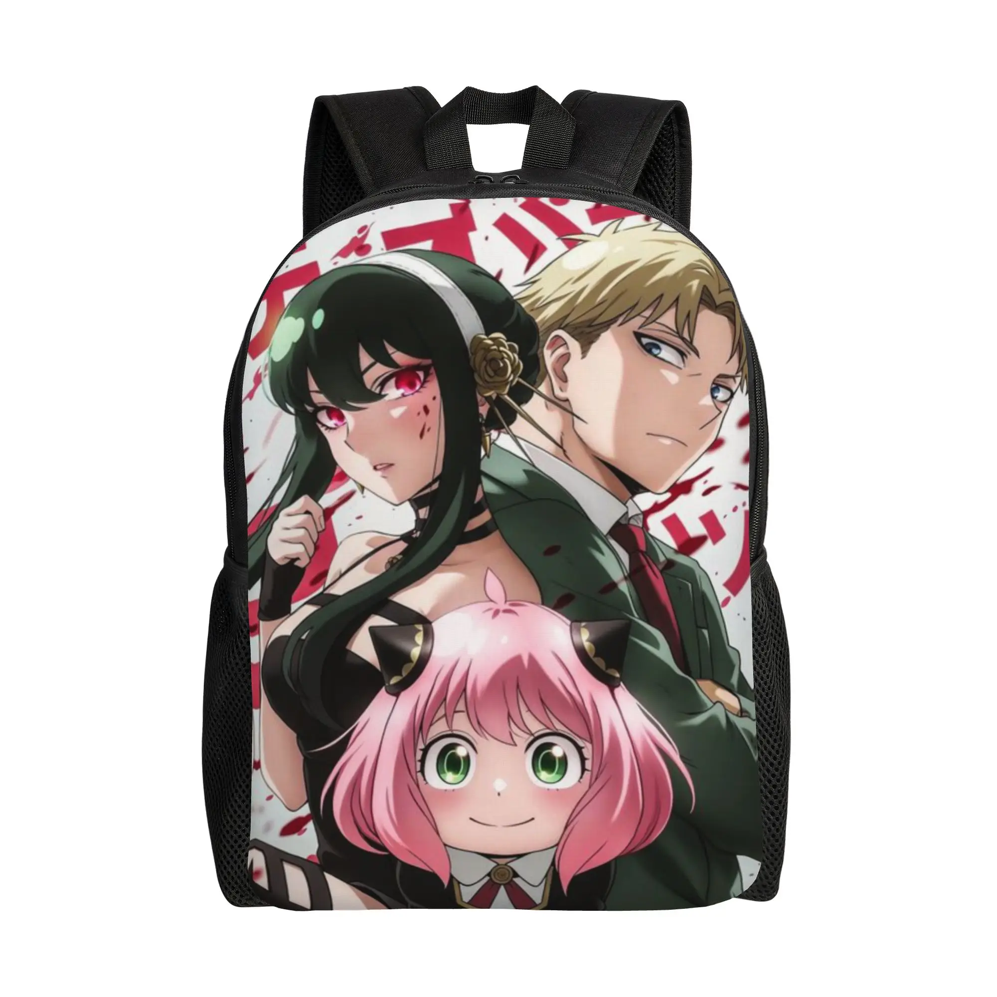 Back to school season Staring at you Bookbag SPY×FAMILY High School Students Casual Backpack
Back to school season Staring at you Bookbag SPY×FAMILY High School Students Casual Backpack