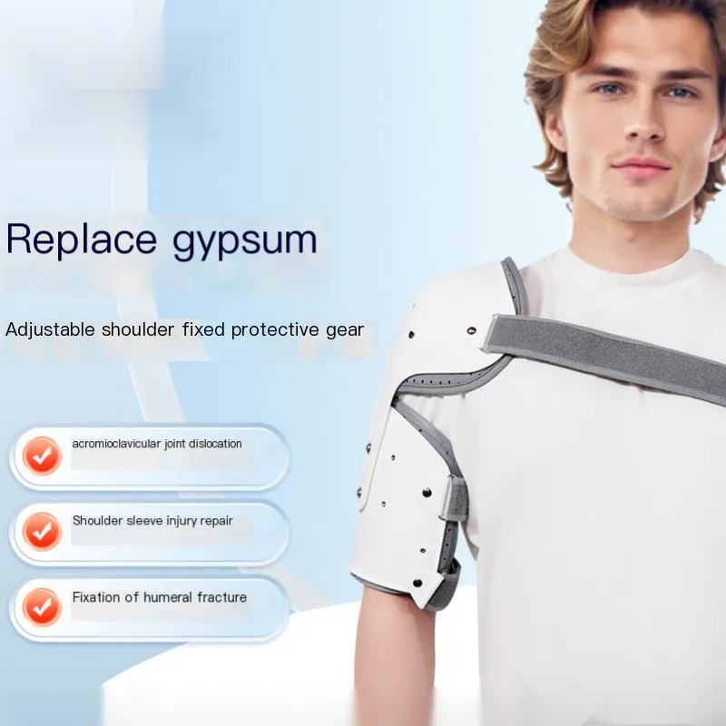 Adjustable Shoulder Support Brace - Replace Gypsum, Ideal For AC Joint Dislocation & Fracture Fixation
Adjustable Shoulder Support Brace - Replace Gypsum, Ideal For AC Joint Dislocation & Fracture Fixation