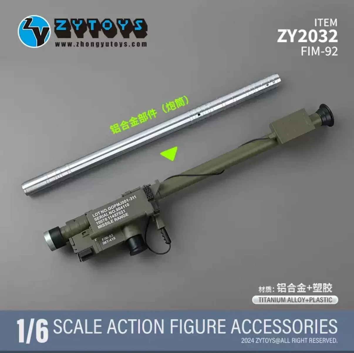 1/6 ZY2032 FIM-92 Alloy Stinger Air Defense Missile Model Toys Figure Accessories
1/6 ZY2032 FIM-92 Alloy Stinger Air Defense Missile Model Toys Figure Accessories
