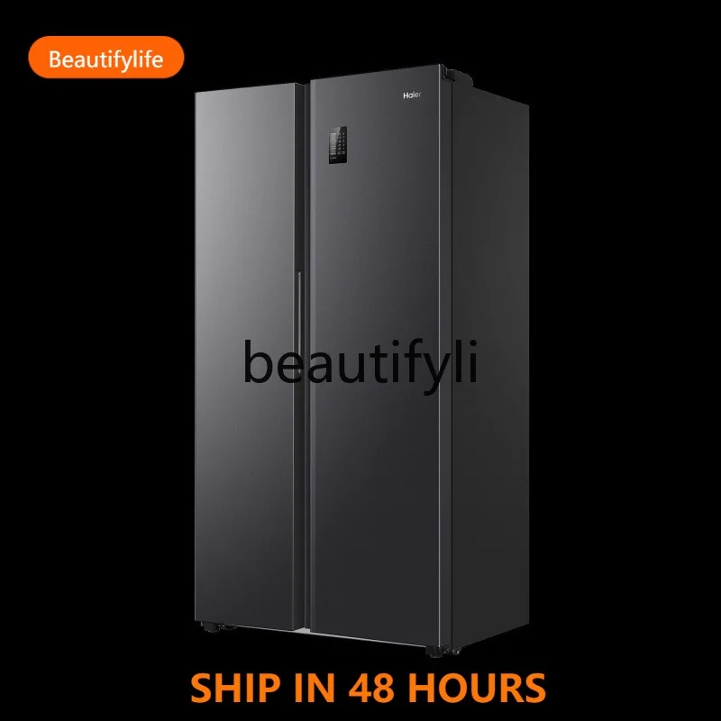 Refrigerator opposite door frequency conversion air cooling frost-free low temperature net taste LED display double door type A
Refrigerator opposite door frequency conversion air cooling frost-free low temperature net taste LED display double door type A