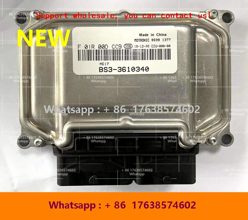 Новый электронный модуль управления ECU ME17 ECM для автомобиля Joyear F01R00DCC9 BS3-3610340 F01RB0DCC9 F01R00DP04 BS3-3610040 F01RB0DP04
Новый электронный модуль управления ECU ME17 ECM для автомобиля Joyear F01R00DCC9 BS3-3610340 F01RB0DCC9 F01R00DP04 BS3-3610040 F01RB0DP04