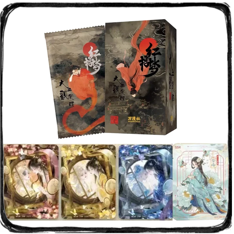 Original Box Dream of The Red Chamber Card Grand View Garden Is in A State of Deep Relaxation Collect Cards Children Gift Toys
Original Box Dream of The Red Chamber Card Grand View Garden Is in A State of Deep Relaxation Collect Cards Children Gift Toys