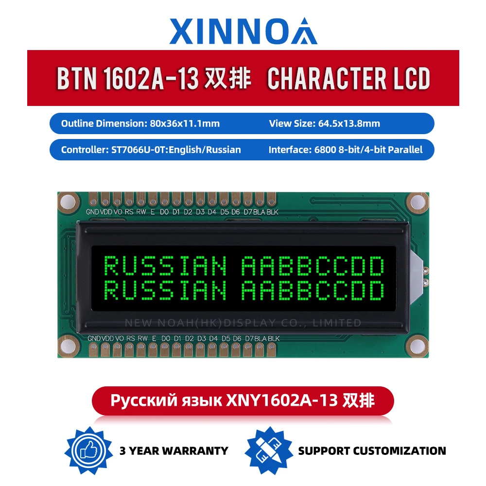 Русский BTN Черная пленка Зеленый 1602A-13 ЖК-модуль 2*16 ЖК-дисплей 16*2 1602 16X2 Двухрядный интерфейсный модуль с подсветкой S-String
Русский BTN Черная пленка Зеленый 1602A-13 ЖК-модуль 2*16 ЖК-дисплей 16*2 1602 16X2 Двухрядный интерфейсный модуль с подсветкой S-String