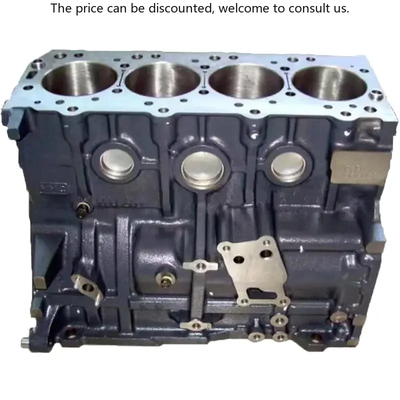 BareCylinder Block 4G64 2.4L For Mitsubishi Galant Pajero Lancer Pajero Sport With Private Label Wholesale
BareCylinder Block 4G64 2.4L For Mitsubishi Galant Pajero Lancer Pajero Sport With Private Label Wholesale