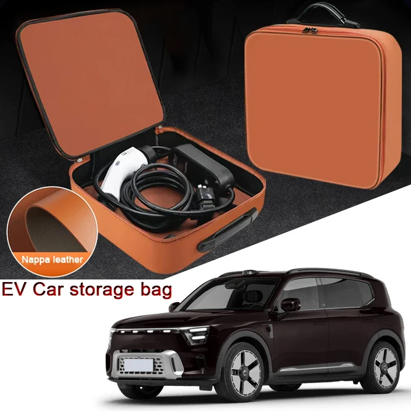 Portable EV Car Charging Cable Storage Box For SMART #1 #2 #3 #5 EQ forfour fortwo Electric Vehicle Charger Cables Carry Bag
Portable EV Car Charging Cable Storage Box For SMART #1 #2 #3 #5 EQ forfour fortwo Electric Vehicle Charger Cables Carry Bag
