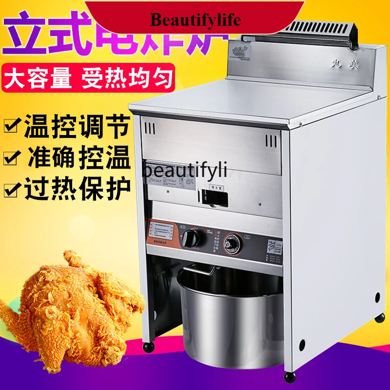 E132 Commercial Gas Fryer Gas Automatic Constant Temperature Fryer Hamburg Shop Fryer
E132 Commercial Gas Fryer Gas Automatic Constant Temperature Fryer Hamburg Shop Fryer