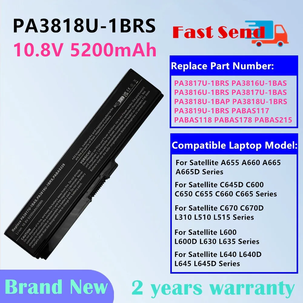 PA3818U-1BAP PA3818U-1BRS PA3819U-1BRS Laptop Battery For Toshiba Satellite C645D C600 C650 C655 A655 A660 A665 A665D Series
PA3818U-1BAP PA3818U-1BRS PA3819U-1BRS Laptop Battery For Toshiba Satellite C645D C600 C650 C655 A655 A660 A665 A665D Series