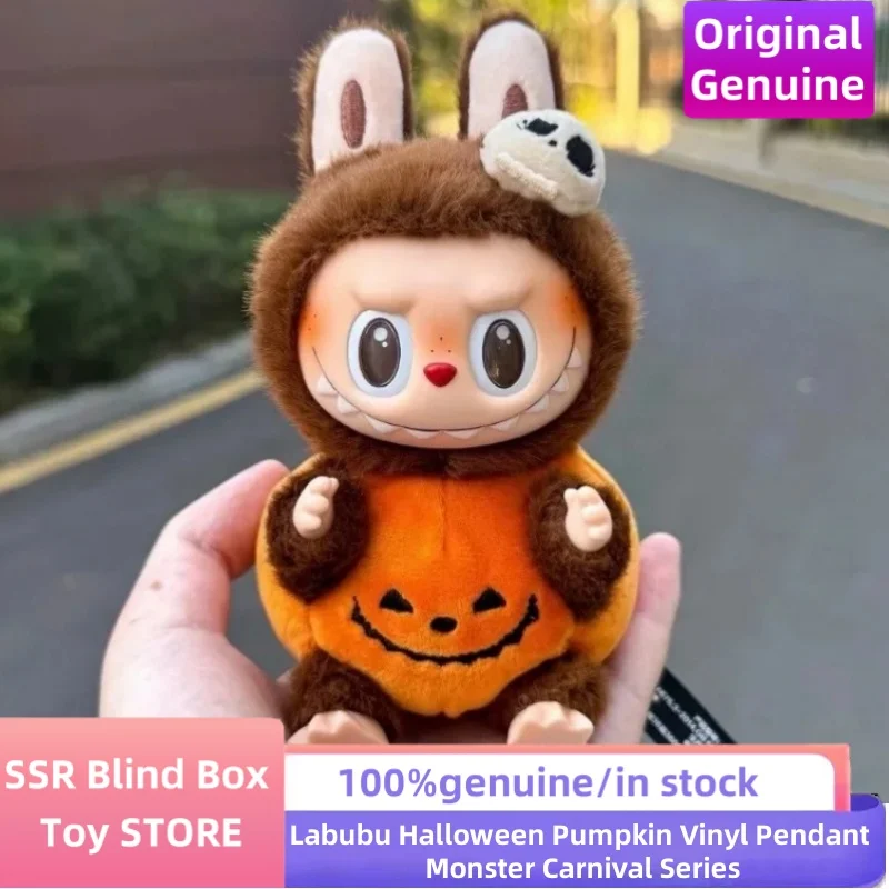 Genuine Labubu Halloween Pumpkin Vinyl Pendant Monster Carnival Series Cute Trendy Bag Pendant Desktop Ornaments Toy Xmas Gift
Genuine Labubu Halloween Pumpkin Vinyl Pendant Monster Carnival Series Cute Trendy Bag Pendant Desktop Ornaments Toy Xmas Gift