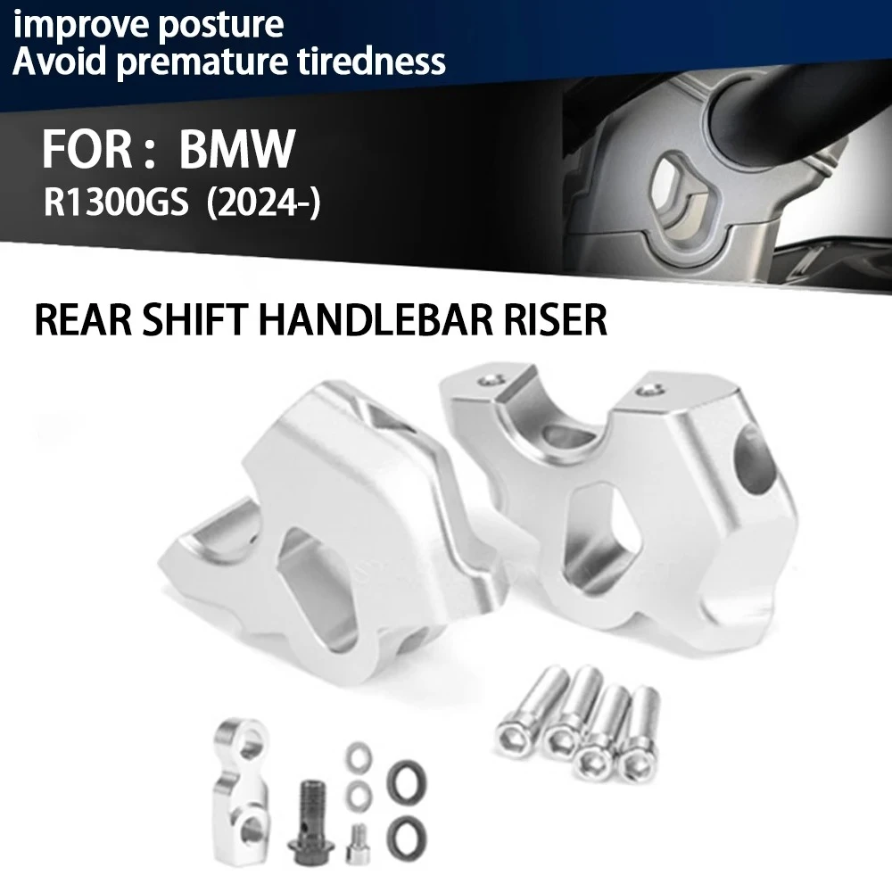For BMW R1300GS 2024- Motorcycle Handlebar Riser Handle Bar Clamp Extend Adapter Accessories
For BMW R1300GS 2024- Motorcycle Handlebar Riser Handle Bar Clamp Extend Adapter Accessories