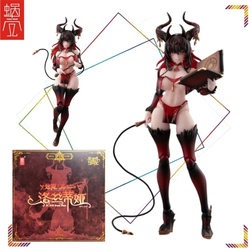 SnailShell RPG-01SP Lustia Succubus Second Phase Action Figure 1/12 Scale Movable Full Accessories Collectible Model Doll
SnailShell RPG-01SP Lustia Succubus Second Phase Action Figure 1/12 Scale Movable Full Accessories Collectible Model Doll