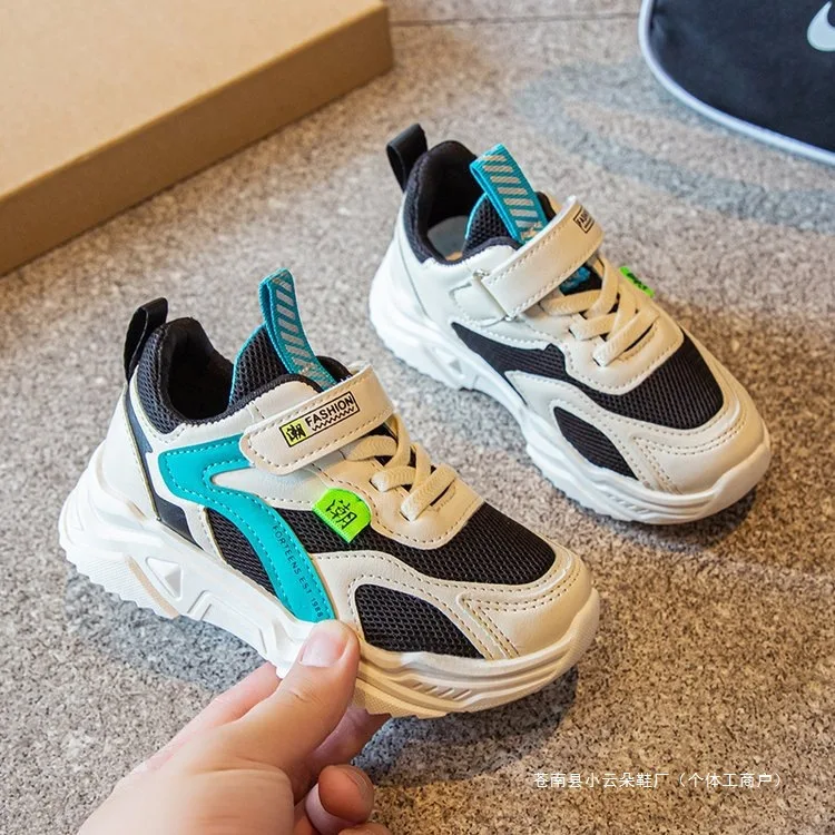 Boys Fashion Leather Kid Sneakers Sport Shoes Breathable Mesh Comfort for Casual Walking Outdoor Running
Boys Fashion Leather Kid Sneakers Sport Shoes Breathable Mesh Comfort for Casual Walking Outdoor Running
