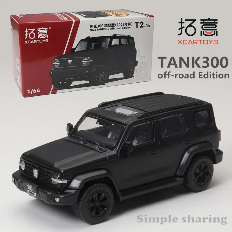 XCarToys 1/64 2023 Tank 300 Off-rood Edition Black Alloy Diecast Model Car Toy Collection Gift
XCarToys 1/64 2023 Tank 300 Off-rood Edition Black Alloy Diecast Model Car Toy Collection Gift