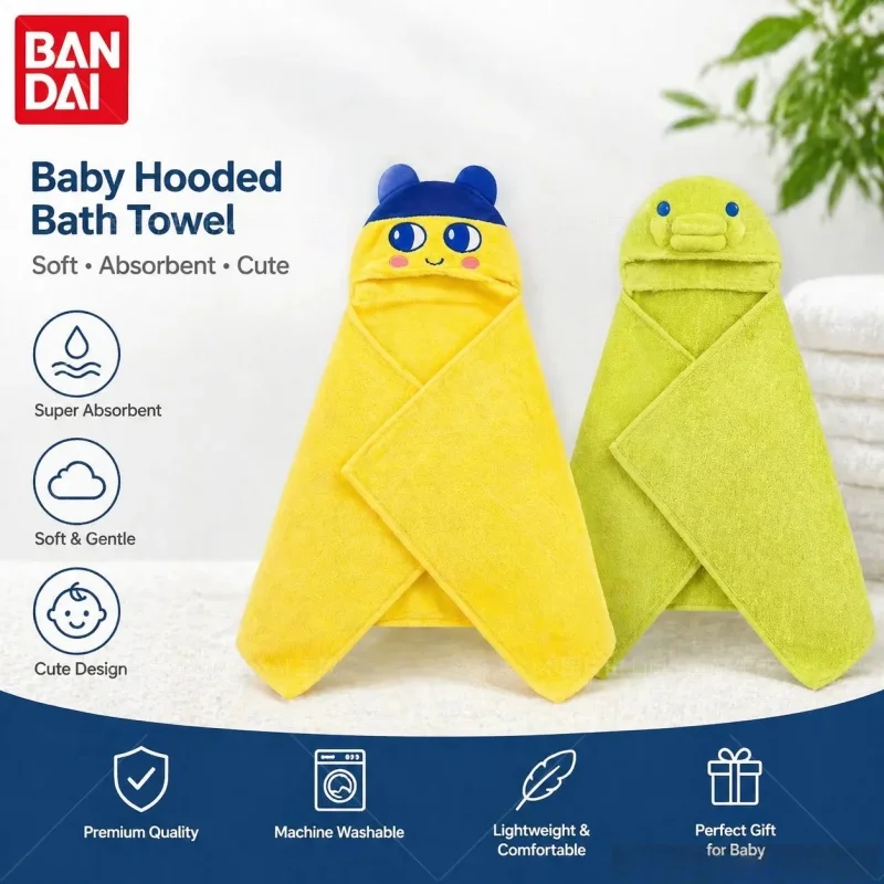 Bandai Hooded Shawl Blanket Tamagotchi Cute Cartoon Throw Blanket Soft Warm Cozy For Home Office Leisure Travel Camping
Bandai Hooded Shawl Blanket Tamagotchi Cute Cartoon Throw Blanket Soft Warm Cozy For Home Office Leisure Travel Camping