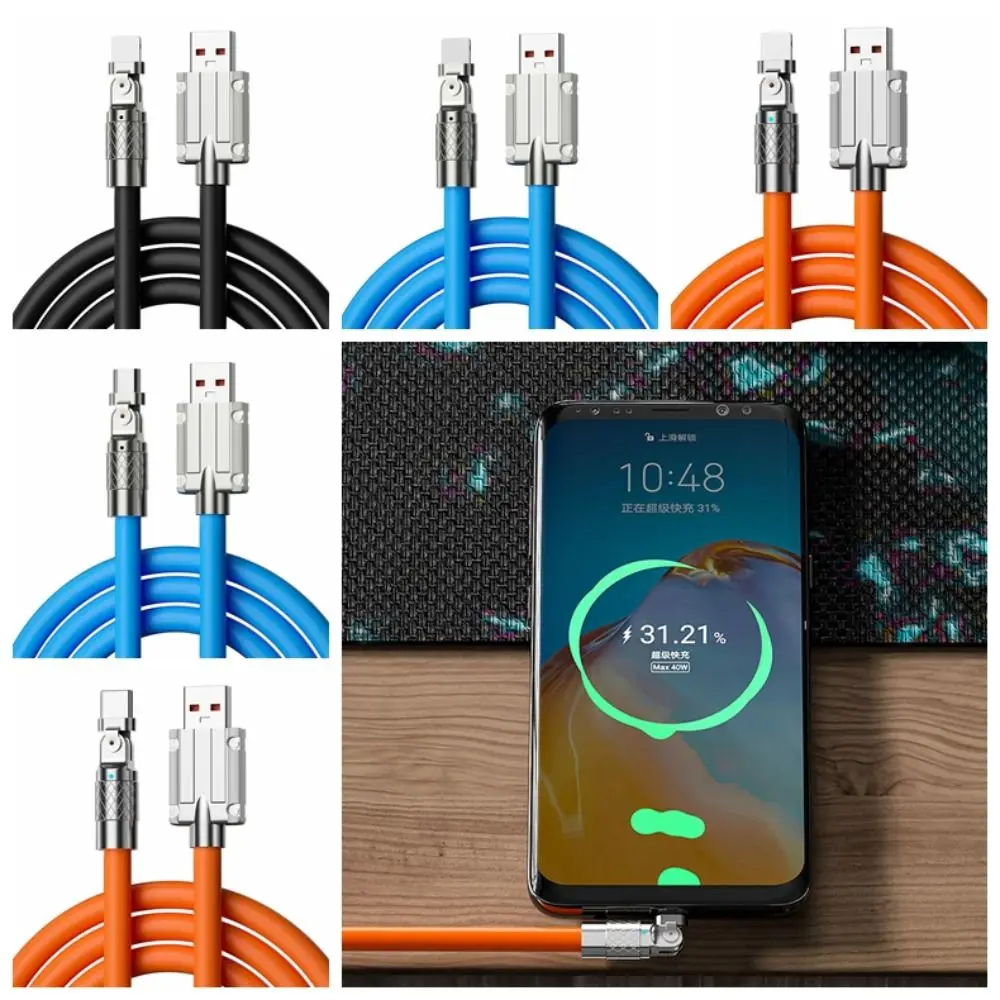 USB A 180-градусный силиконовый кабель для передачи данных IOS/Type C/micro USB, вращающийся силиконовый кабель для зарядки 120 Вт, 1 м/2 м, жидкий силикон
USB A 180-градусный силиконовый кабель для передачи данных IOS/Type C/micro USB, вращающийся силиконовый кабель для зарядки 120 Вт, 1 м/2 м, жидкий силикон