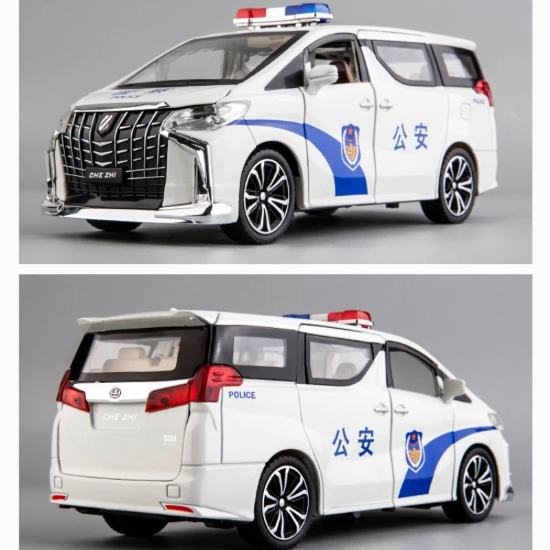 High-end alloy model, sound and light pull-back police car, alloy children's and boys' toys, desktop ornaments, gifts
High-end alloy model, sound and light pull-back police car, alloy children's and boys' toys, desktop ornaments, gifts