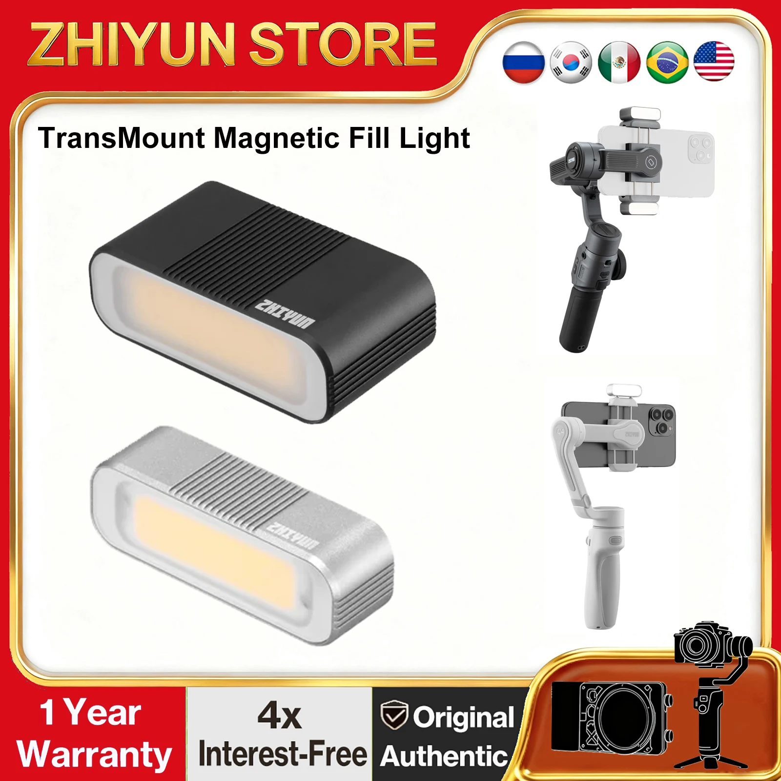 ZHIYUN Magnetic Fill Light for ZHIYUN Smooth 5/Smooth 5S, ZHIYUN Smooth Q4 Handheld Smartphone Gimbal Stabilizer Accessories
ZHIYUN Magnetic Fill Light for ZHIYUN Smooth 5/Smooth 5S, ZHIYUN Smooth Q4 Handheld Smartphone Gimbal Stabilizer Accessories