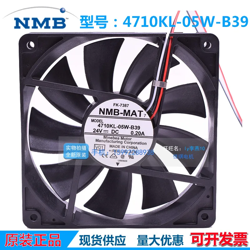 Вентилятор охлаждения инвертора NMB-MAT 4710KL-05W-B30 B39 24В 0.20А 12см
Вентилятор охлаждения инвертора NMB-MAT 4710KL-05W-B30 B39 24В 0.20А 12см