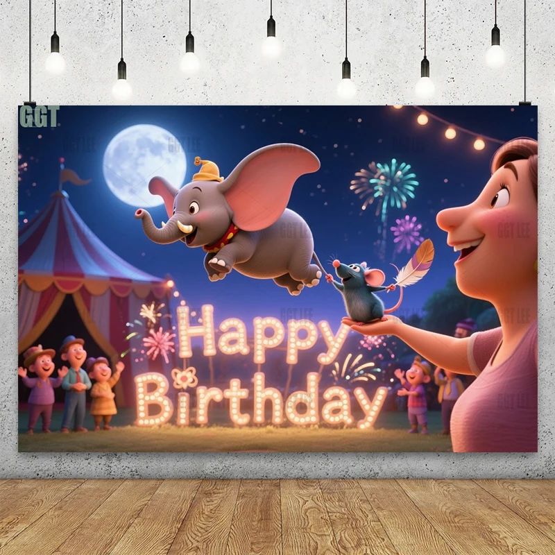 MINISO Dumbo первый полет фон Dumbo Timothy фон для фотосъемки баннер виниловый декор для вечеринки с днем рождения фото на заказ
MINISO Dumbo первый полет фон Dumbo Timothy фон для фотосъемки баннер виниловый декор для вечеринки с днем рождения фото на заказ