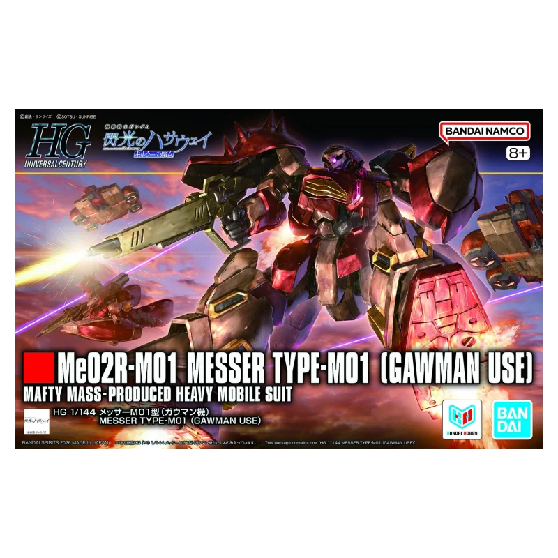 Genuine Bandai HG Me02R-M01 MESSER TYPE-M01 GAWMAN USE Anime Action Figures Model Figure Toys Collectible Gift for Children
Genuine Bandai HG Me02R-M01 MESSER TYPE-M01 GAWMAN USE Anime Action Figures Model Figure Toys Collectible Gift for Children