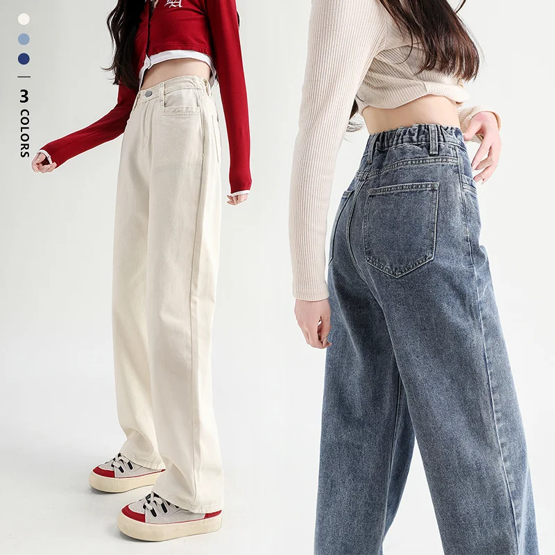 Woman Jeans Elastic High Waist Wide Leg Cotton Denim Clothing Blue White Streetwear Vintage Fashion Harajuku Straight Pants
Woman Jeans Elastic High Waist Wide Leg Cotton Denim Clothing Blue White Streetwear Vintage Fashion Harajuku Straight Pants