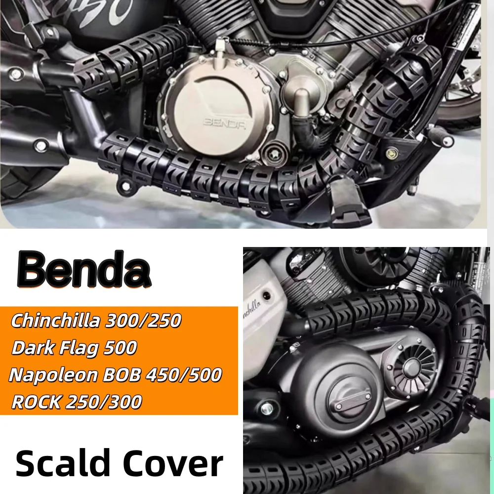 Exhaust pipe heat shield for Chinchilla 300/250, Napoleon BOB 450/500, Dark Flag 500/950, and snake bone heat resistant products
Exhaust pipe heat shield for Chinchilla 300/250, Napoleon BOB 450/500, Dark Flag 500/950, and snake bone heat resistant products