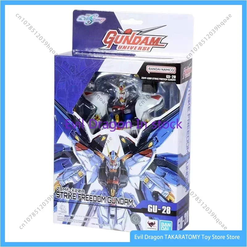 Bandai Gundam Model Kit Anime Figure GU ZGMF-X20A STRIKE FREEDOM Genuine Gunpla Model Anime Action Figure Toys for Children
Bandai Gundam Model Kit Anime Figure GU ZGMF-X20A STRIKE FREEDOM Genuine Gunpla Model Anime Action Figure Toys for Children