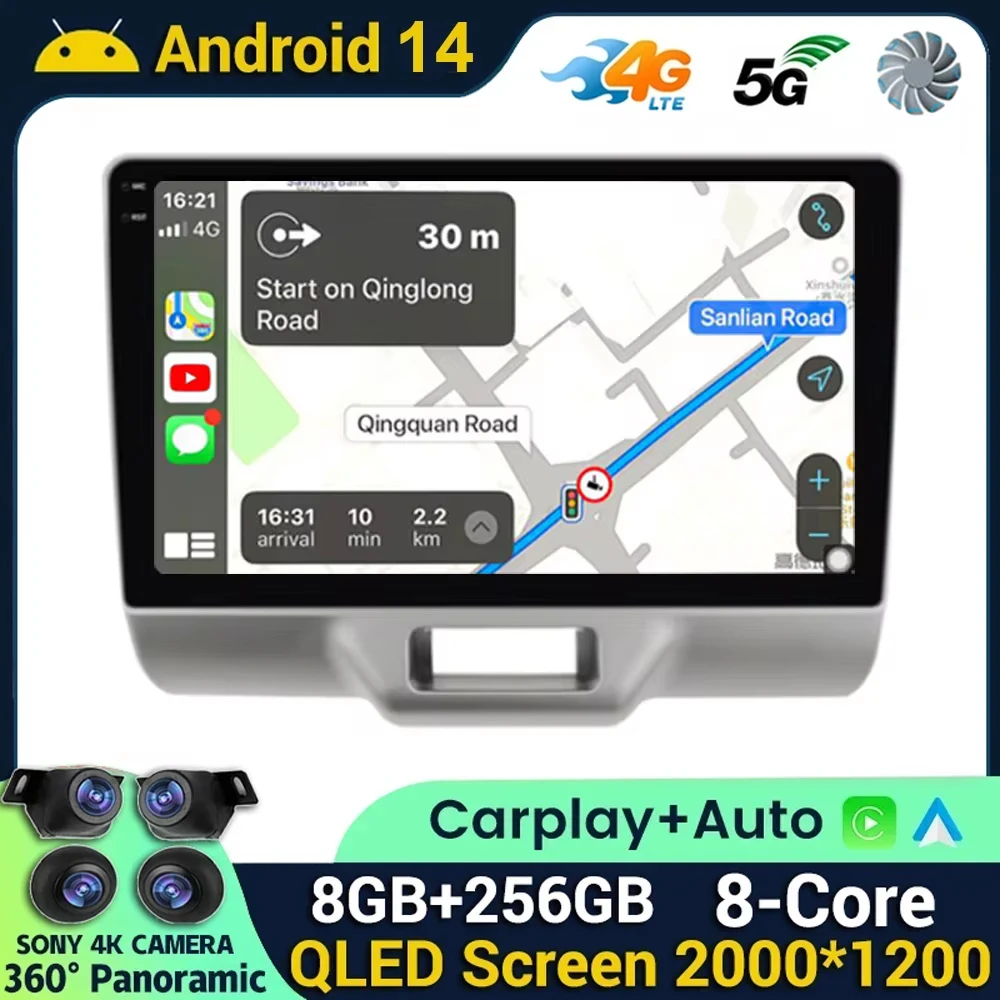 Android 14 Wireless Carplay Auto Cooling Fan For SUZUKI Every Wagon 2015+ Car Radio Multimedia Video Player Navi GPS Stereo QLED
Android 14 Wireless Carplay Auto Cooling Fan For SUZUKI Every Wagon 2015+ Car Radio Multimedia Video Player Navi GPS Stereo QLED