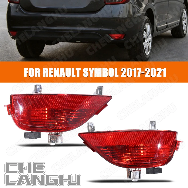 Rear Bumper Reflectors Lights For DACIA Logan II Sandero Renault Symbol 2017 2018 2019 2020 2021 Car Warning Lamp Stop Light
Rear Bumper Reflectors Lights For DACIA Logan II Sandero Renault Symbol 2017 2018 2019 2020 2021 Car Warning Lamp Stop Light