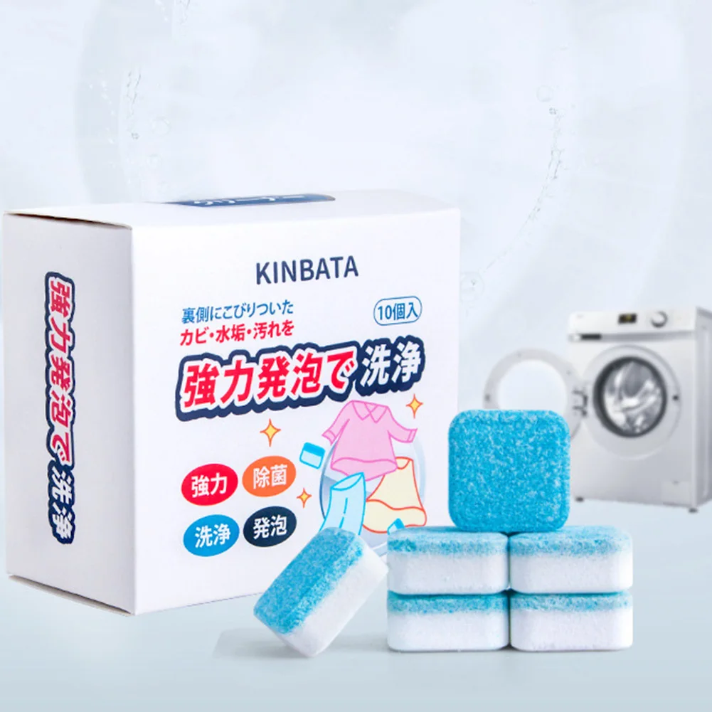 Washing Machine Cleaner Effervescent TabletsTank Cleaning Agent Drum Type Deodorant Remove Stain Detergent
Washing Machine Cleaner Effervescent TabletsTank Cleaning Agent Drum Type Deodorant Remove Stain Detergent