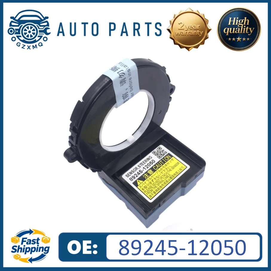 89245-12050 High Quality Steering Angle Sensor For Toyota Prius C 2015-2018
89245-12050 High Quality Steering Angle Sensor For Toyota Prius C 2015-2018