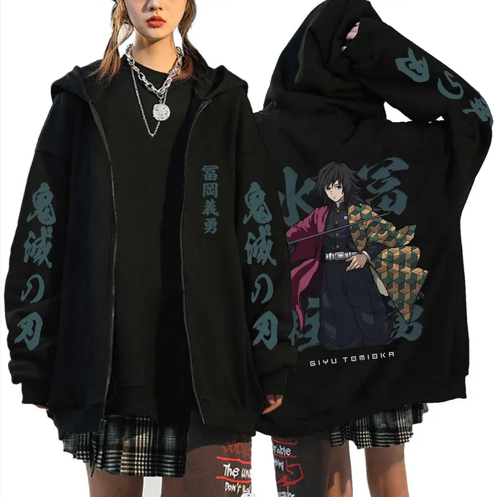 Anime Demon Slayer Water Hashira Tomioka Giyuu Merch Zipper Hoodie Men Women Casual Fleece Zip Up Jacket Male Fashion Streetwear
Anime Demon Slayer Water Hashira Tomioka Giyuu Merch Zipper Hoodie Men Women Casual Fleece Zip Up Jacket Male Fashion Streetwear