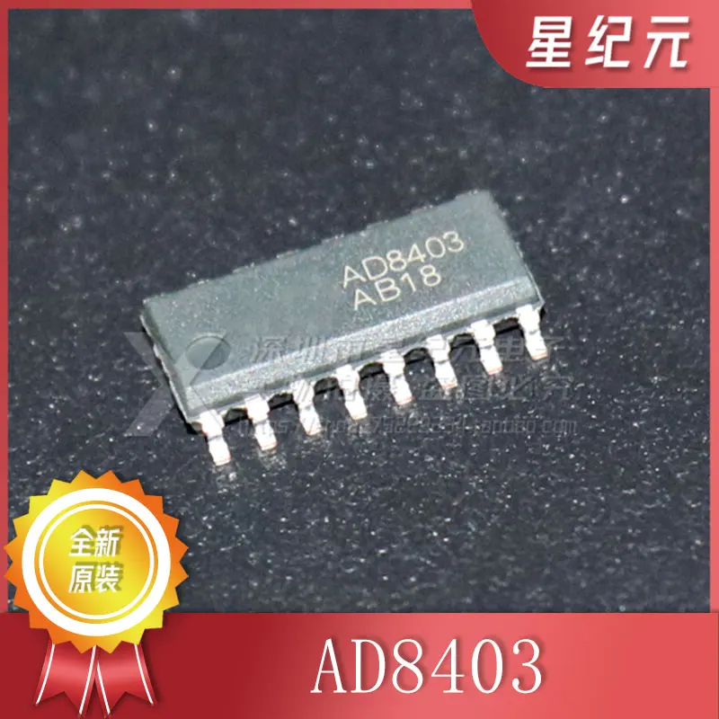 1 Piece Audio Amplifier AD8403 Package SOP16 Is Suitable For 2.1 Pairs Of Boxes Wire-controlled Speakers IN STOCK
1 Piece Audio Amplifier AD8403 Package SOP16 Is Suitable For 2.1 Pairs Of Boxes Wire-controlled Speakers IN STOCK