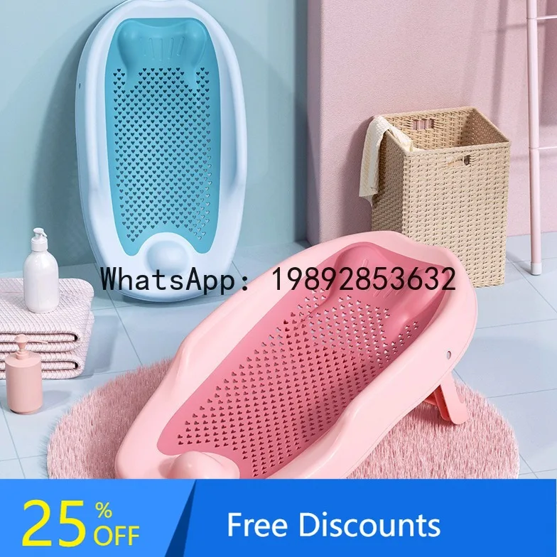Baby Bath Seat with Reclining Anti-Slip Mat, Universal Newborn Bath Net, Bathing Artifact, Bath Bed
Baby Bath Seat with Reclining Anti-Slip Mat, Universal Newborn Bath Net, Bathing Artifact, Bath Bed
