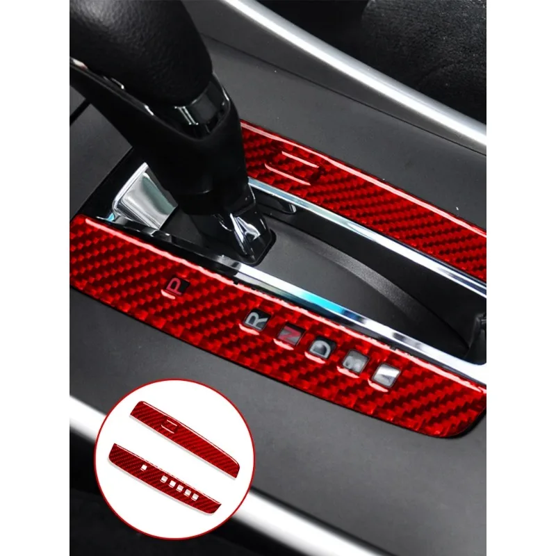 1set For Honda Accord 2013-2017 Carbon Fiber Car Interior Gear Shift Panel Decal Decorative Cover Trim аксессуары для машины
1set For Honda Accord 2013-2017 Carbon Fiber Car Interior Gear Shift Panel Decal Decorative Cover Trim аксессуары для машины