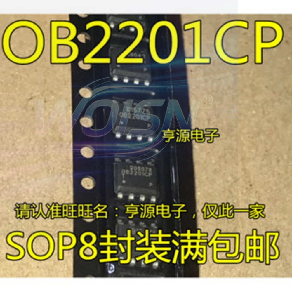 OB2201CP 0B2201CP IC Power Relay
OB2201CP 0B2201CP IC Power Relay