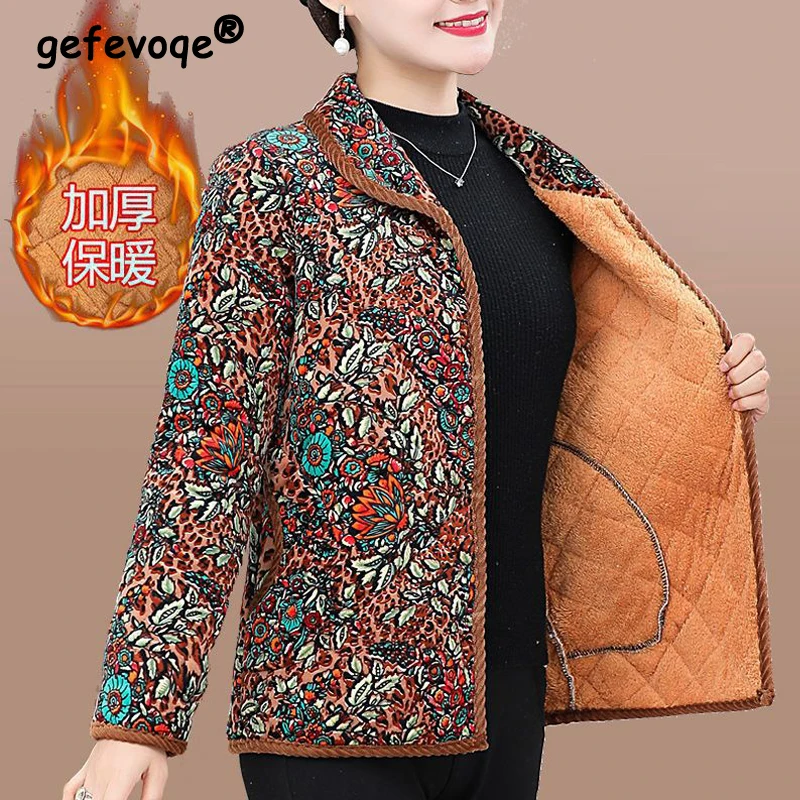 2023 Winter Middle-aged Elderly Women Vintage Floral Print Button Plush Warm Jackets Ladies Casual Pocket Long Sleeve Loose Coat
2023 Winter Middle-aged Elderly Women Vintage Floral Print Button Plush Warm Jackets Ladies Casual Pocket Long Sleeve Loose Coat