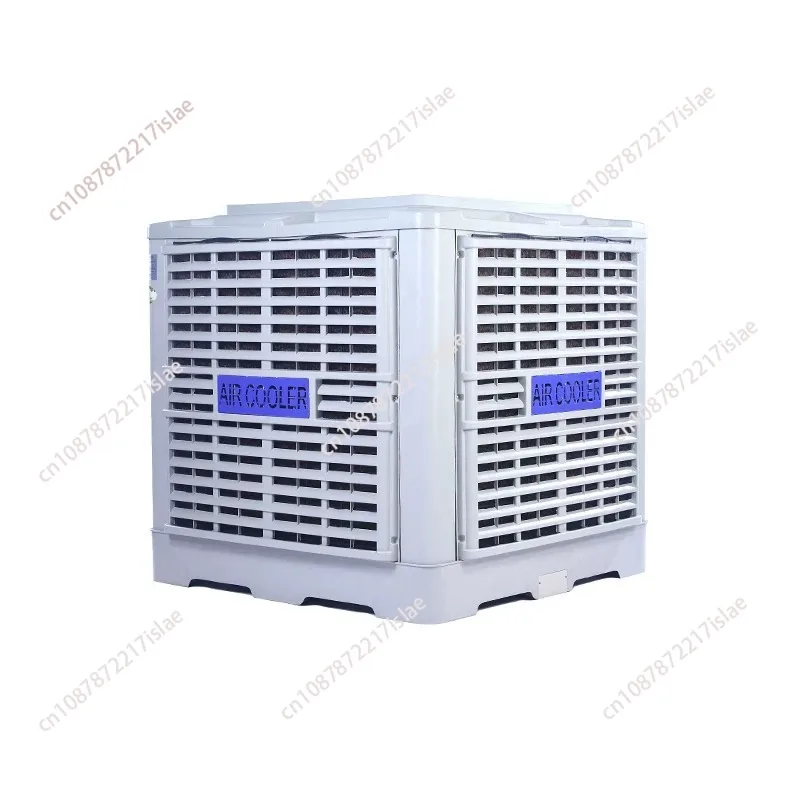 Wall-mounted Industrial Evaporative Air Cooler High Airflow Desert Cooling Fan
Wall-mounted Industrial Evaporative Air Cooler High Airflow Desert Cooling Fan