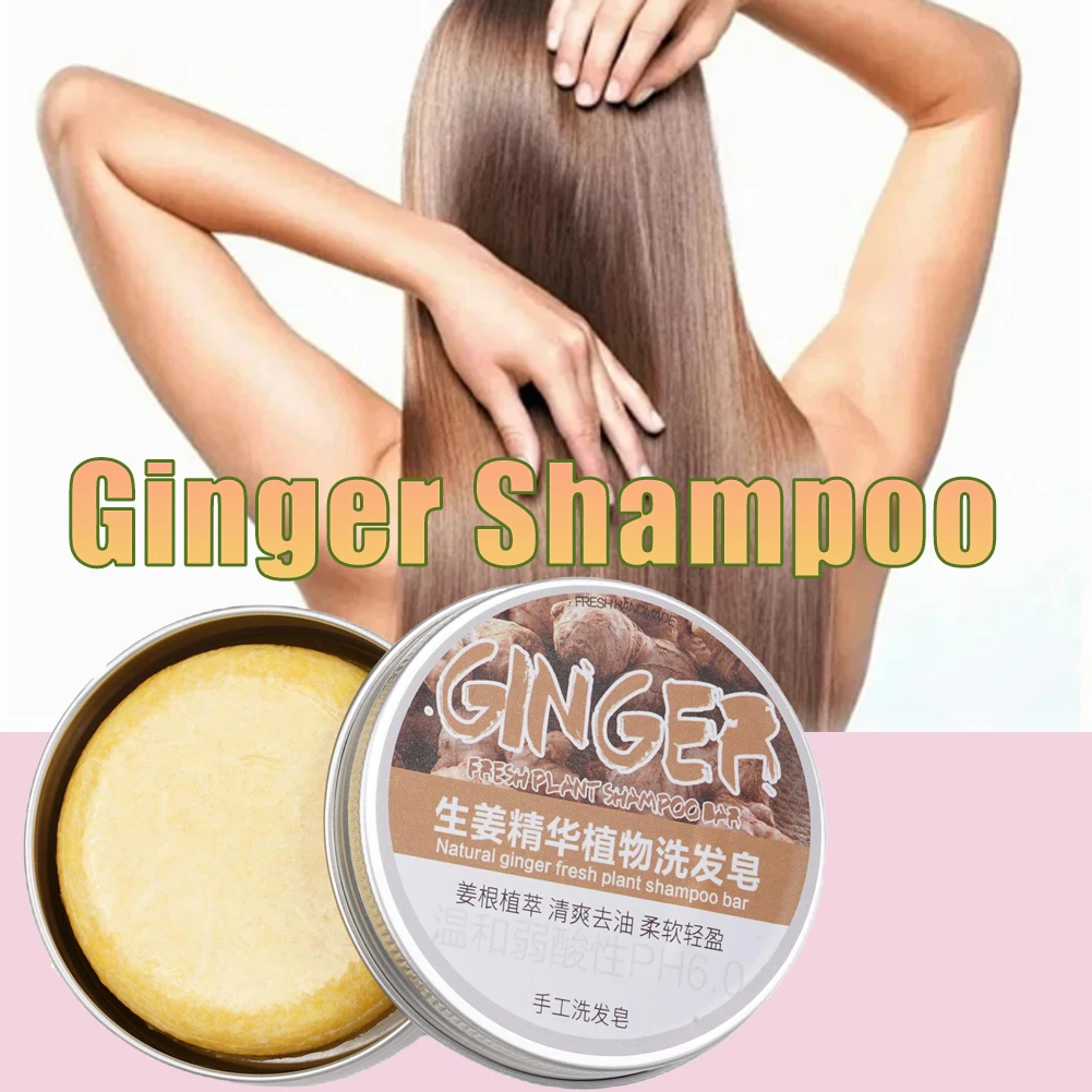 Ginger Shampoo Soap Oil Control Handmade Hair Care Cleaning Nourishing Essential Oil Organic Plant Shampoo Bar Hair Care
Ginger Shampoo Soap Oil Control Handmade Hair Care Cleaning Nourishing Essential Oil Organic Plant Shampoo Bar Hair Care