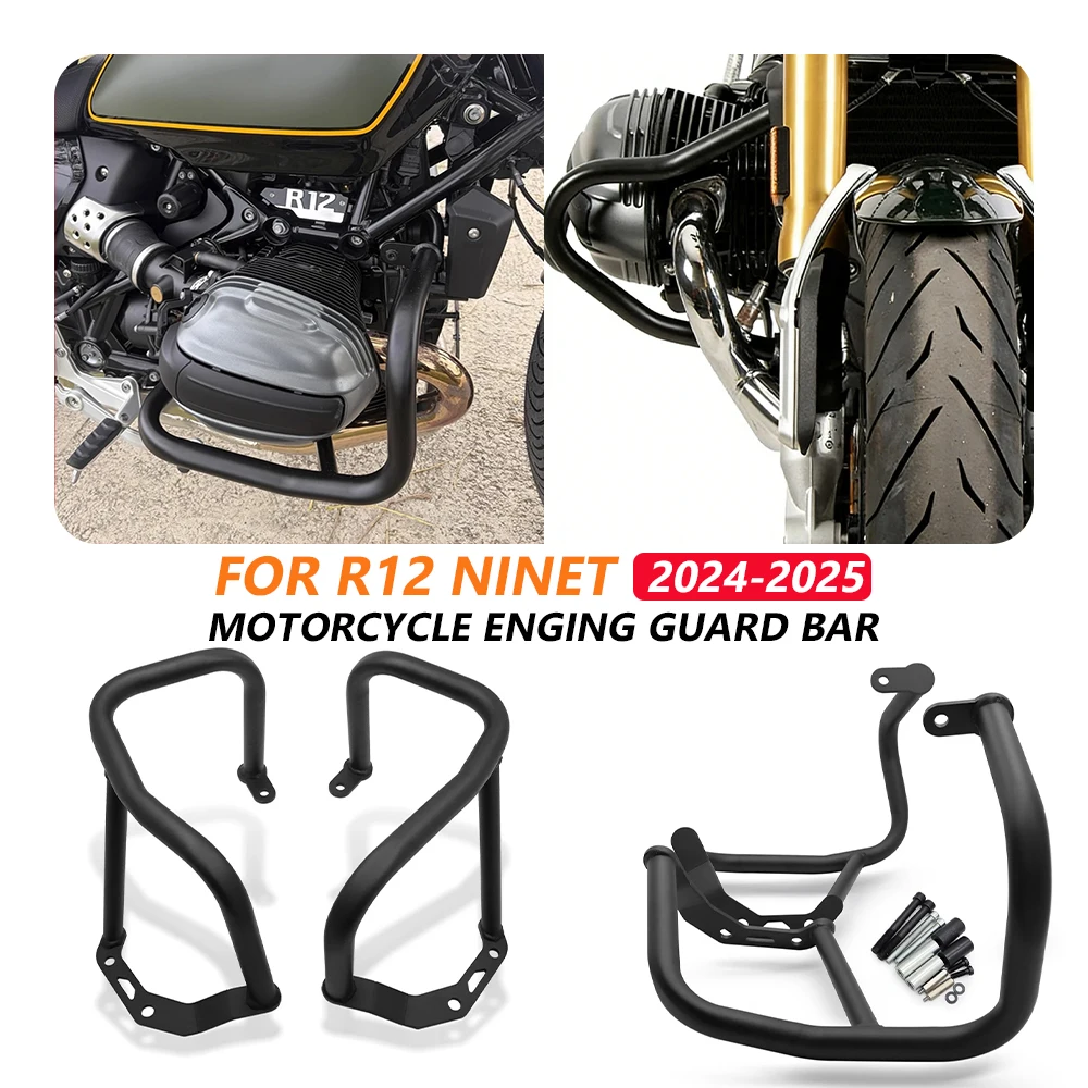 Engine Guard Crash Bar For BMW R12 nineT R12S R12G 2024-2025 Frame Protector Bumper Accessories R12GS 2026 Scrambler r12nine t
Engine Guard Crash Bar For BMW R12 nineT R12S R12G 2024-2025 Frame Protector Bumper Accessories R12GS 2026 Scrambler r12nine t
