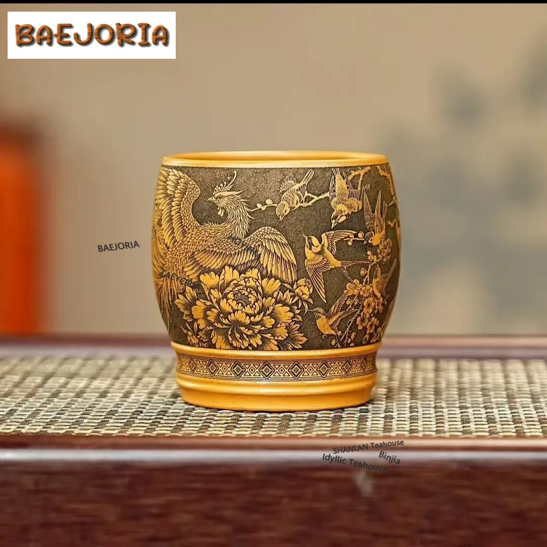 260ml Yixing Purple Clay Birds Adoring The Phoenix Zen Elegant Tea Bowl Water Jug Tea-tasting Smelling Cup Jianzhan Master Cups
260ml Yixing Purple Clay Birds Adoring The Phoenix Zen Elegant Tea Bowl Water Jug Tea-tasting Smelling Cup Jianzhan Master Cups